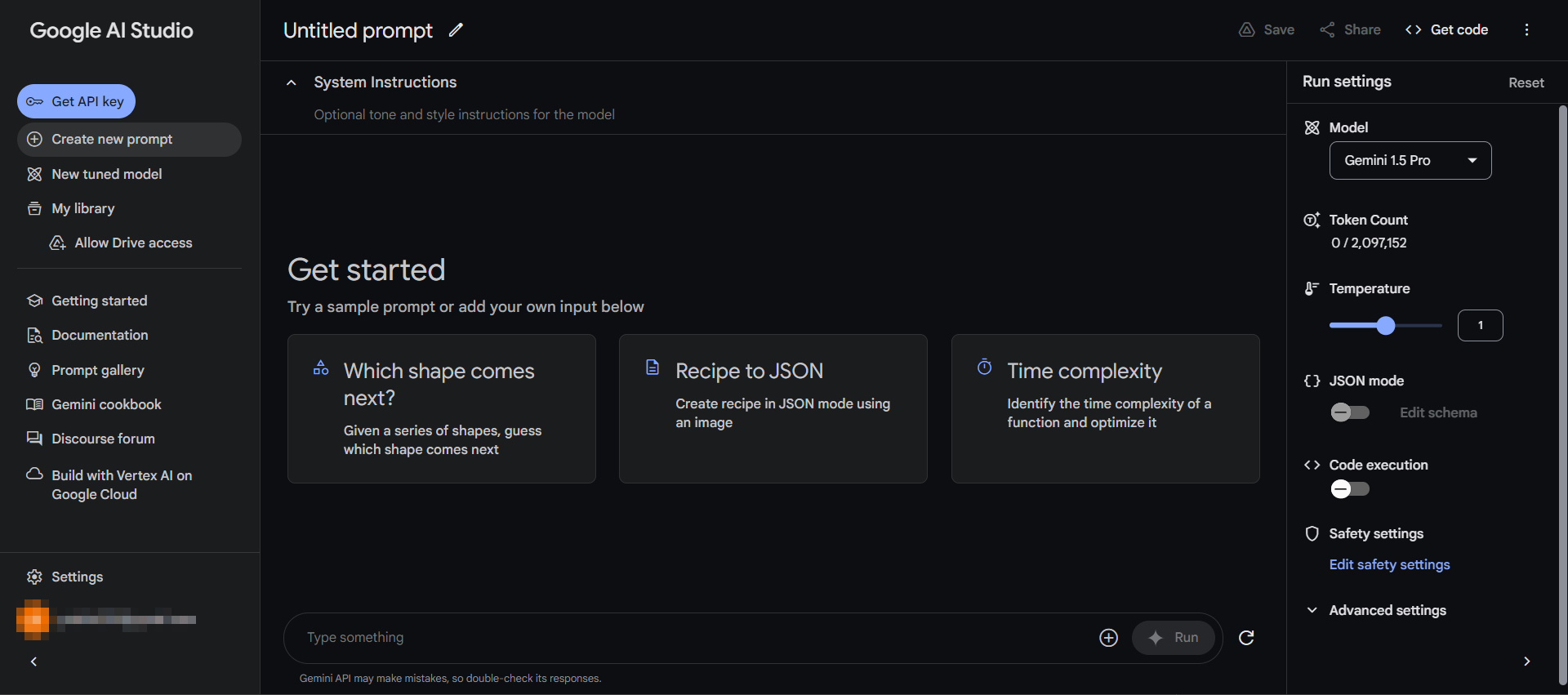 Google AI Studio 操作畫面