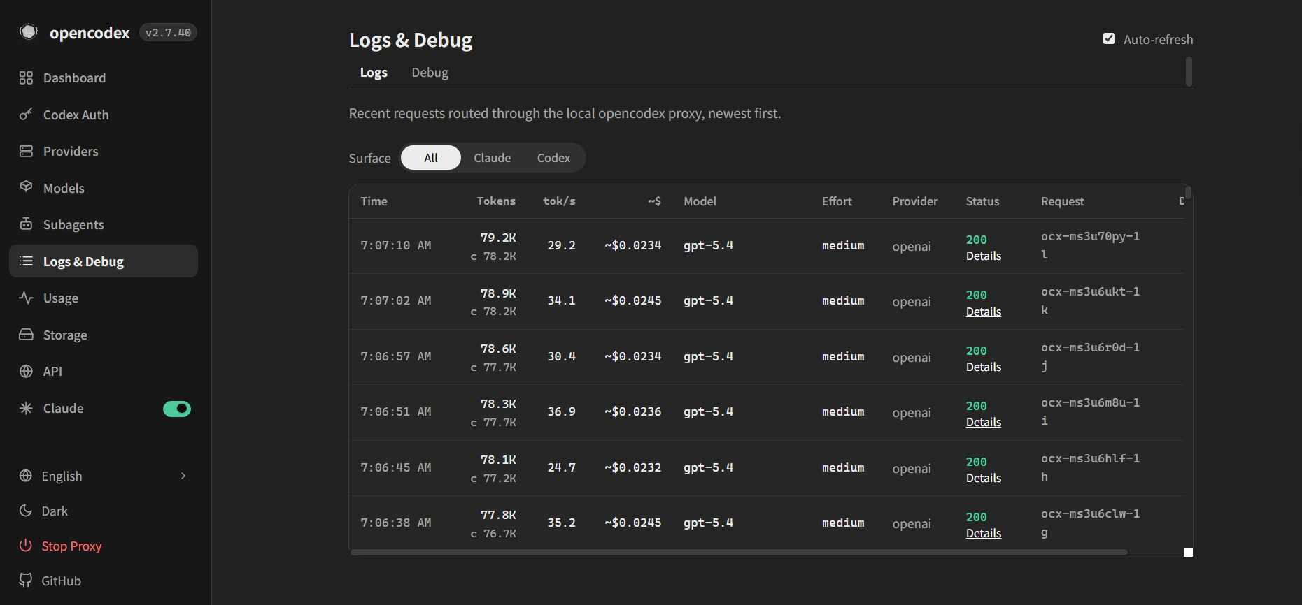 OpenCodex Logs and Debug 請求紀錄頁面